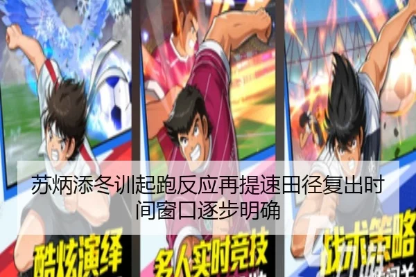 img_1792015569381_2823_0_954.jpg